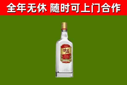 长治烟酒回收尖庄酒.jpg